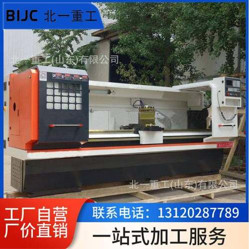 数控车床CAK6161BX1500金属切削平面铣槽三档换速自动化设备