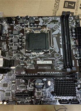 议价七彩虹H110M-E v20主板实物拍摄有需要联系-议价