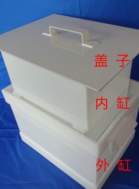 PP聚丙烯酸缸 废液缸 实验室酸缸耐酸碱浸泡缸废液缸 可开票 定做