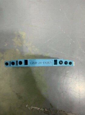 辰竹浪涌保护器CZLB-24-EX(B2) 实物拍摄 功能包