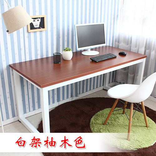 现代简约台式电脑桌双人办公桌简易家用写字桌书桌长条桌长方形桌