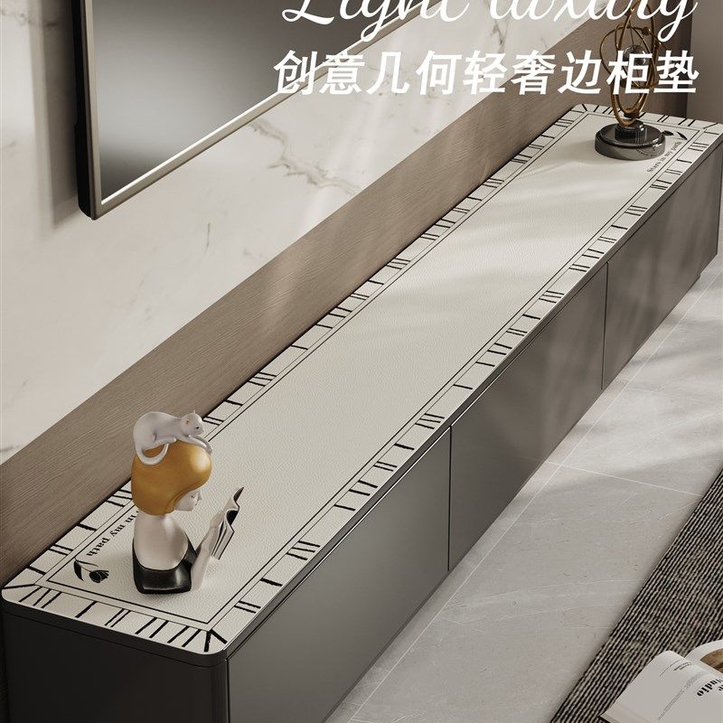 桌布2025新款简约高级感餐边柜桌垫电视柜鞋柜皮革台面保护垫台布
