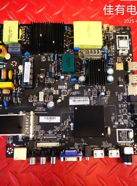 中新CNC J55U916主板TP.MS638.PC822配屏CN550CN7210/LC546PU1L01