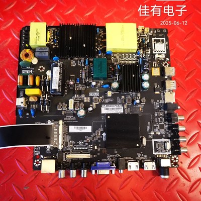 中新CNC J55U916主板TP.MS638.PC822配屏CN550CN7210/LC546PU1L01