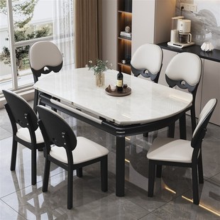 高端微晶石可伸缩餐桌餐椅组合方圆两用大理石实木家用饭桌变圆桌