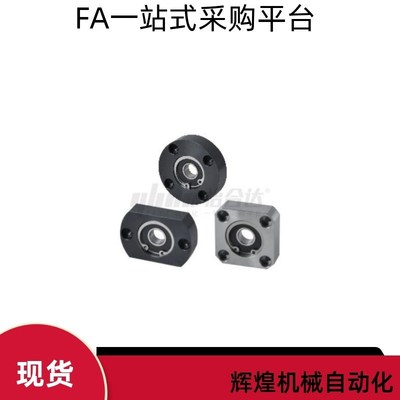 带座轴承BFF42-623ZZ 624ZZ 605ZZ 625ZZ 626ZZ 606ZZ 608ZZ 698Z