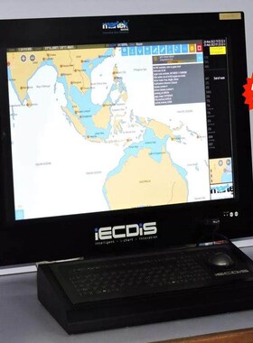 【议价】Martek Marine iECDIS Chart