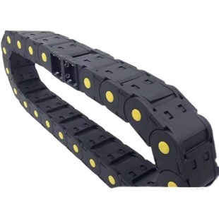 MPD15 MPU20 35拖链C