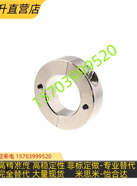 固定环 带c避空键槽卡环定位环 FBR01 02-D20-D25-D30-B12-B15-B2