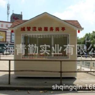 治安岗亭、综合管理岗亭、值勤岗亭、保安岗亭专业生产厂家直销