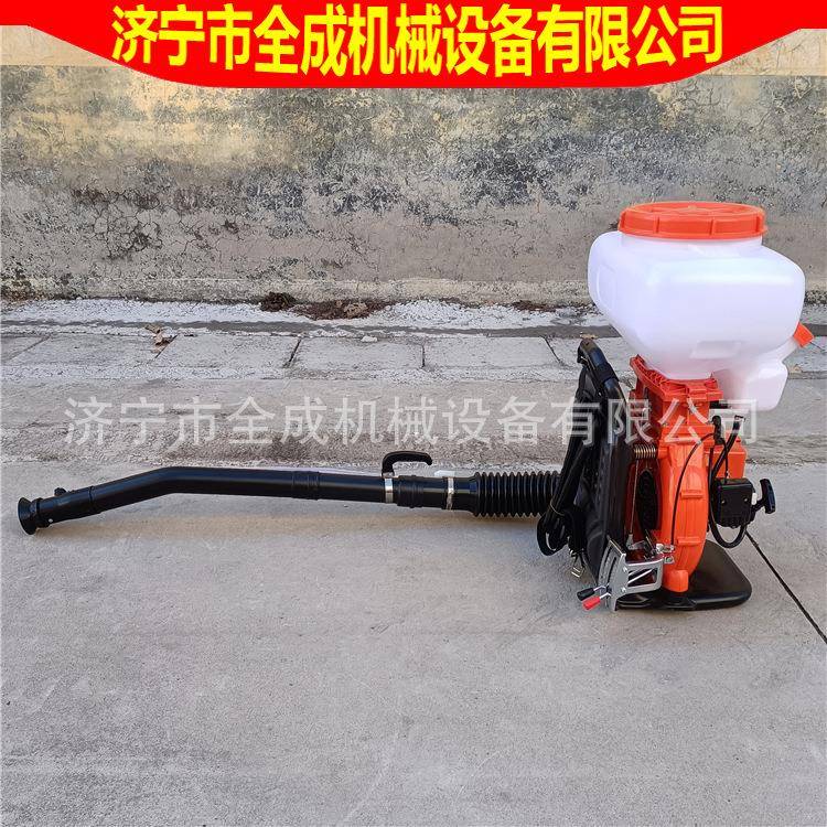 机动汽油喷雾喷粉机背负式施肥器喷雾喷粉两用打药机价格