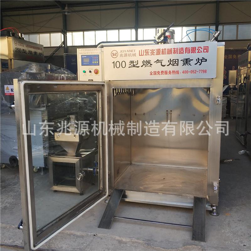 湖北香干烟熏箱豆腐上色机器豆干烘干炉熟食红肠豆干烟熏箱厂家
