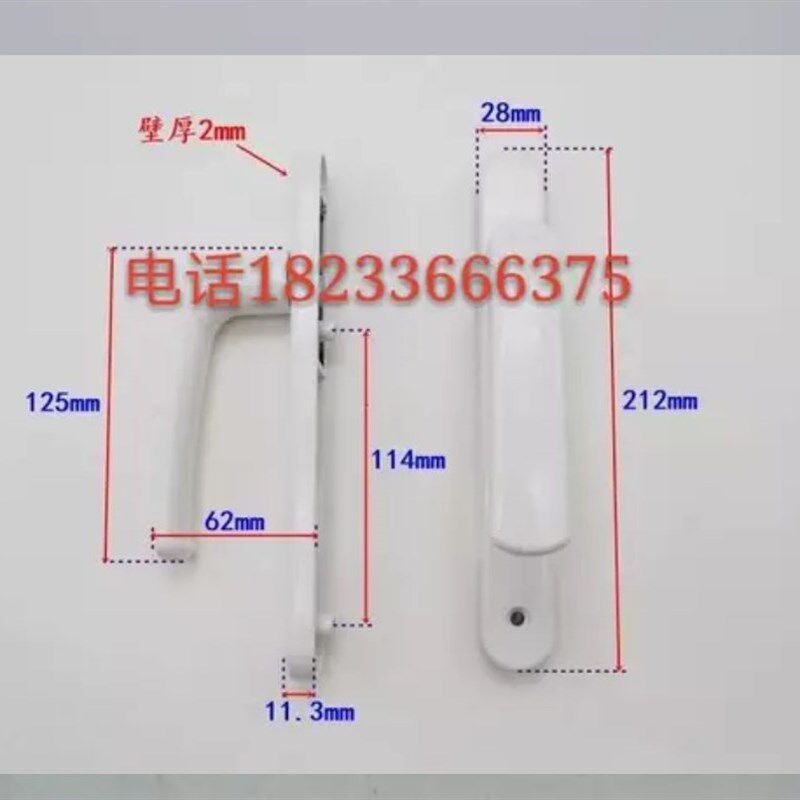 铝合金多点门锁 断桥铝门锁体 连体门锁 塑钢门 8530 8535锁体