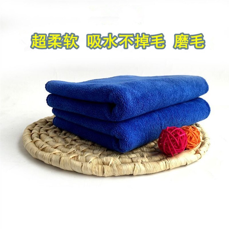 家务清洁抹布吸水不掉毛加厚毛巾清洁布擦地擦玻璃擦桌布保洁专用