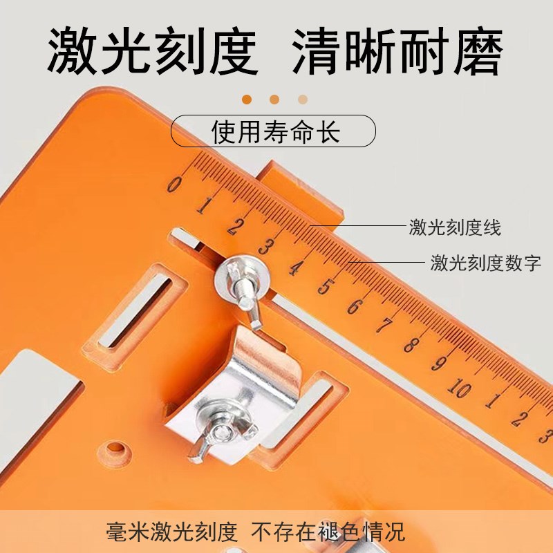 切割机底板木工专用底座靠山手提切割机工具大全电云石机裁板神器