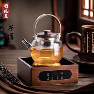 家用耐高温烧水壶泡白茶电陶炉煮茶炉 胡桃木电陶炉煮茶器新款
