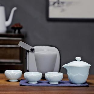 便携式 陶瓷旅行茶具套装 包一壶四杯莲花快客杯户外随身游功夫茶具