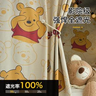 强遮光宿舍学生加厚床帘寝室女上铺窗帘下铺隔断动漫桌帘围挡床幔