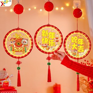发光迎春接福亚克力挂件灯2025新年阳台窗户氛围装饰过年家用挂饰