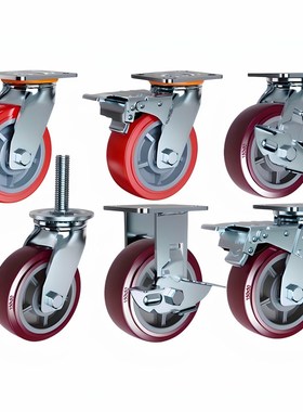 怡合达重载脚轮E-CPC17/20/23-D100/125/150/200-PG/AQ万向带刹车