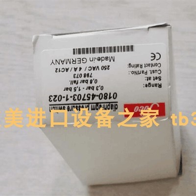 SUCO压力开关0180457031003  FSG角度传感器1708Z03-325.114