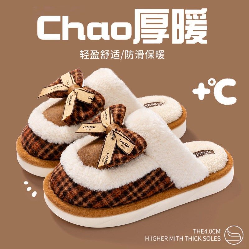 蝴蝶结棉拖鞋女款冬季2025新款家居室内拖鞋保暖防滑孕妇月子棉拖,居家布艺,居家棉拖/棉鞋,淘宝优惠券,粉丝福利购,淘宝优惠卷