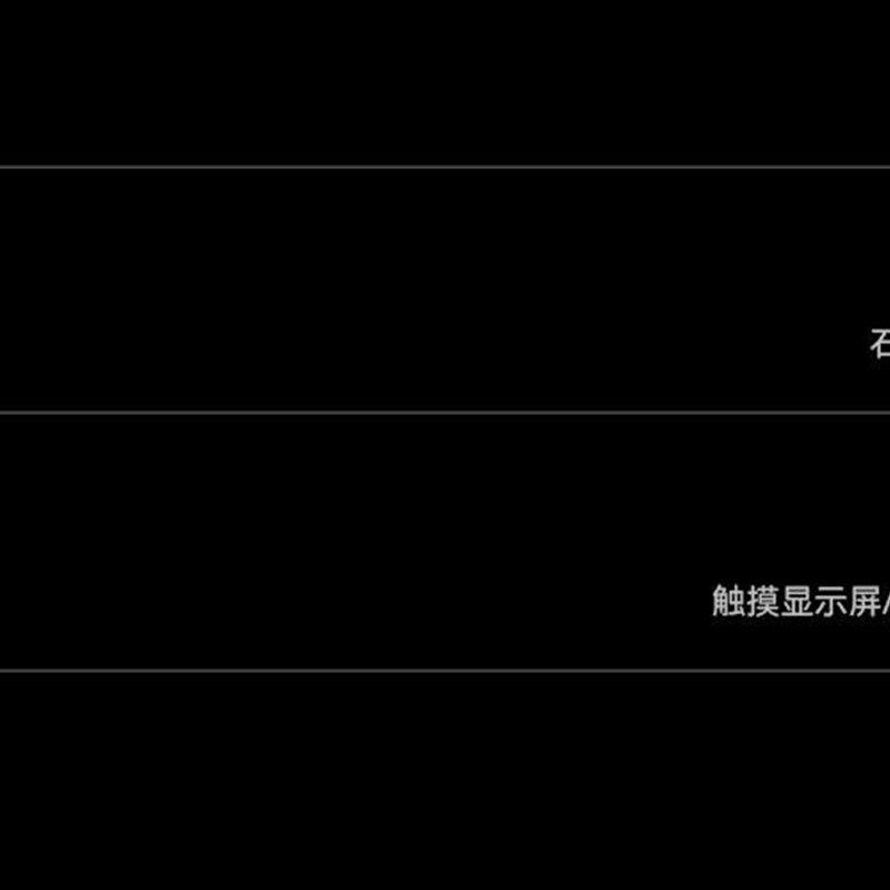 聚普森踢脚线取暖器 欧式快热炉大面积石墨烯对流式全屋覆盖采暖,生活电器,踢脚线取暖器,淘宝优惠券,粉丝福利购,淘宝优惠卷