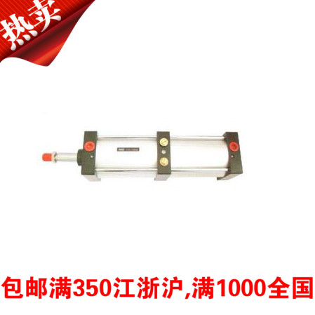 气液阻尼缸SQGZN50 63 80 100 125-25 50 75 100 125 150 200 300