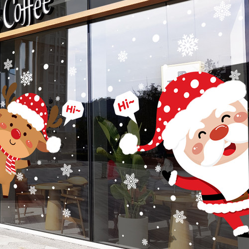 2024耶诞节窗贴店铺门装饰布置玻璃贴纸静电贴氛围玻璃贴窗花装扮