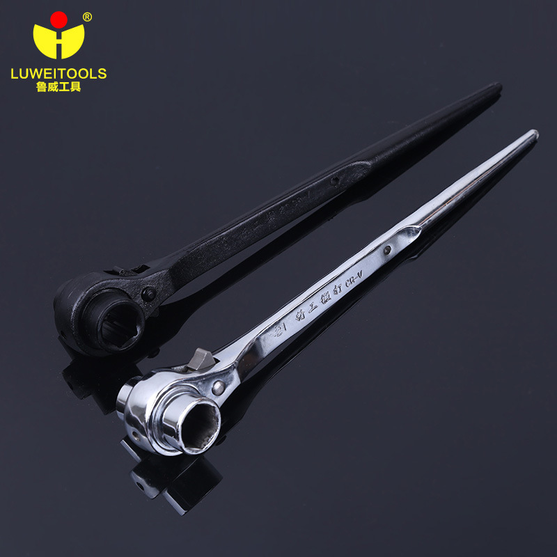 尖尾棘轮扳手快速 尖头 梅花辣轮架子多功能自动急轮 多功能 扳手