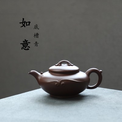 昊陶 如意 50目底槽青 宜兴原矿紫砂茶壶 传统手工文人壶
