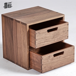 喜起实木小书柜抽屉收纳置物柜格架储物柜简约自由组合格子柜