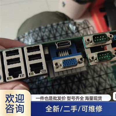 溢价捷波nc9ndl 2550工控机主板双千兆网卡d2550 i