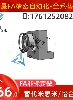 带座轴承 L型BGF01 BGLKB BGLFB6902 6002 6003 6004ZZ-30 40 50