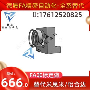 BGLFB6902 6002 L型BGF01 BGLKB 6004ZZ 带座轴承 6003