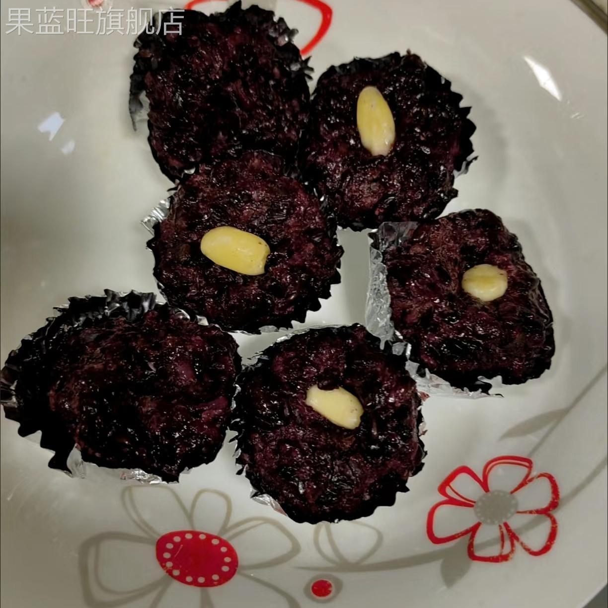 河南热卖黑米糕广茶点心350克/1袋12个黑米糕方便速食早餐半成品