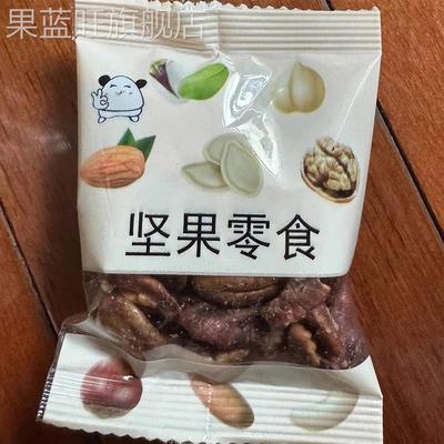 新货奶油味碧根果仁独立小包装长寿果仁休闲零食坚果250/500g