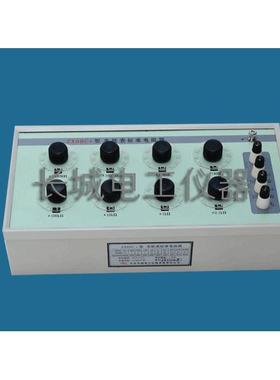 ZX68CZX119-2型绝缘电阻表检定装置高阻箱厂家