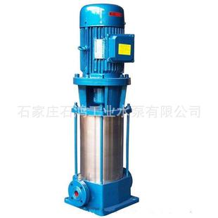 14X9立式 厂家销售100GDL72 管道多级泵增压循环泵管道泵