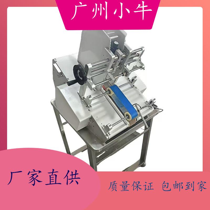 各种游戏卡片纸张贺卡说明书自动发卡机带程序操控可触屏优惠价