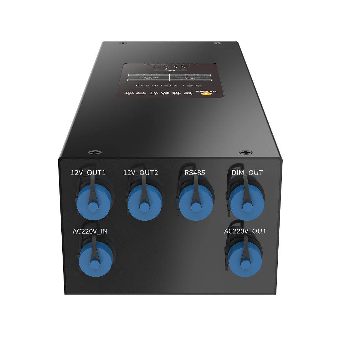 多功能5G智慧路灯网关边缘路由器内置单灯控制器灯杆倾斜告警