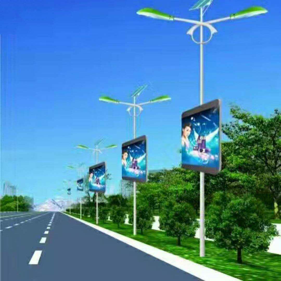 智慧灯杆，智慧灯杆屏LCD,LEDP2.8P3P34P5P6