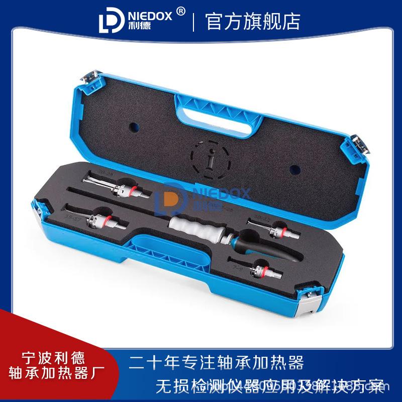 液压拉拔器TMIP7-28/30-60/7-60/TMIC7-28内轴承拉马拆卸套件