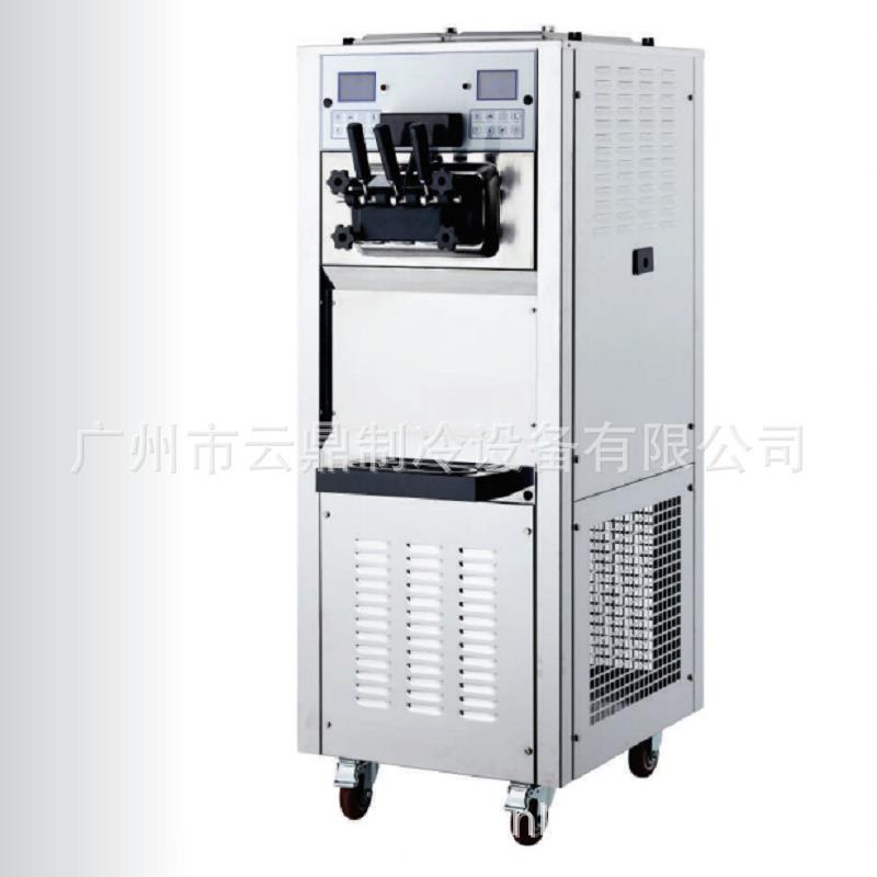 厂家380V双系统冰激凌机90Licecrammachine冰淇淋机