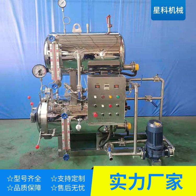 真空包装肉制品杀菌锅瓶装罐头杀菌设备双层水浴牛肉杀菌锅设备