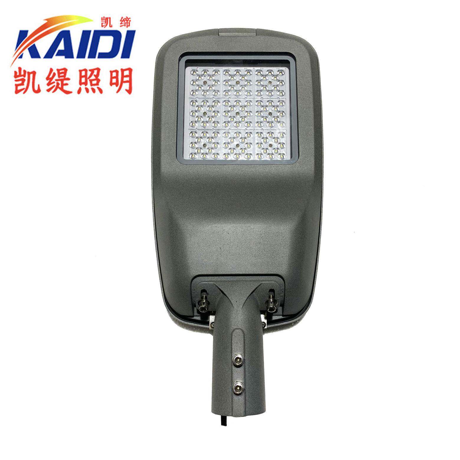 LED路灯头50W100W150W200W外销鸭舌款压铸铝外壳