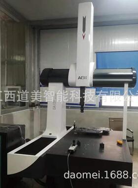 Legend686/8106MH20i/TP10T全自动三坐标测量机自动量三维