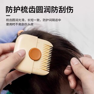 削发器梳子二合一家用修剪刘海碎发女孩子宝宝专用理发神器刀片