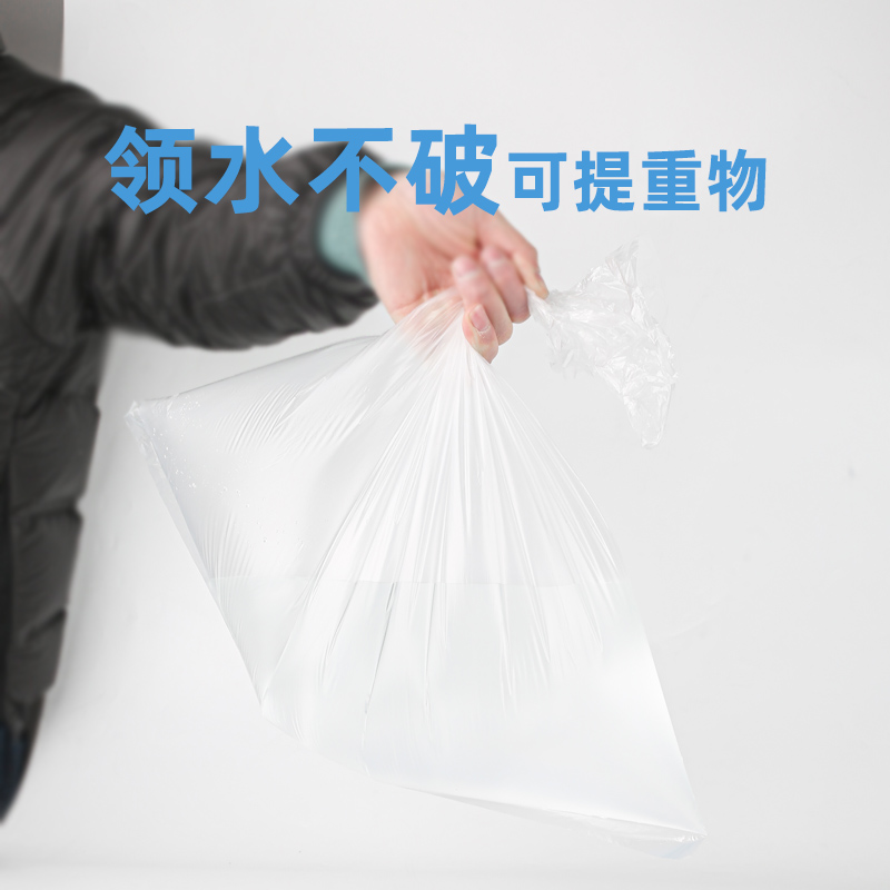 宠儿新家鸟笼便便袋 抽屉袋 鸟笼清洁袋 塑料袋 清洁工具 鸟粪袋