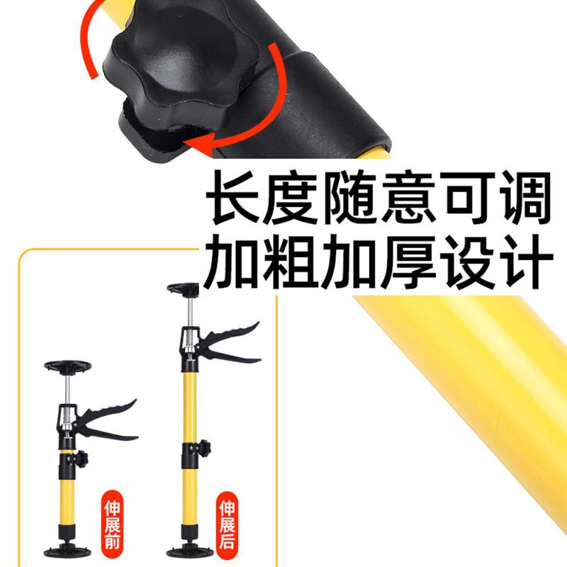 千斤顶抬高器装门专用工具瓷砖顶高升降伸缩支架吊柜安装支撑神器